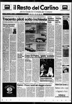giornale/RAV0037021/1995/n. 161 del 17 giugno